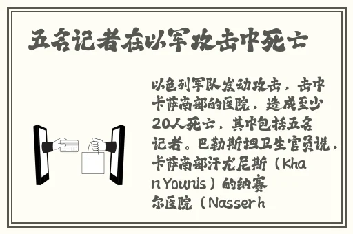国产3m9448a新版双面胶