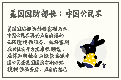 4399看片在线观看高清完整版