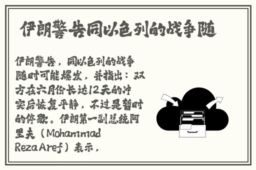 欧洲一卡二卡三卡四卡