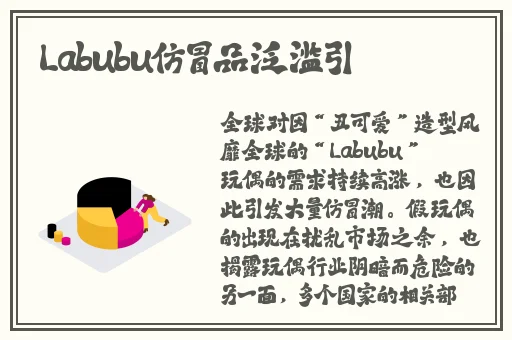 锕锵锵锵铜铜铜铜好大在线观看