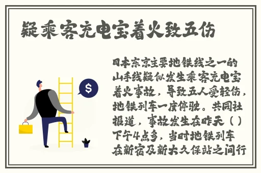 一二三四日本无吗