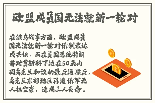 xxxx美国69