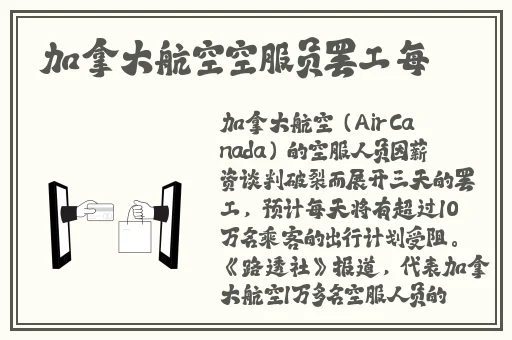茄子视频在线观看高清免费资源
