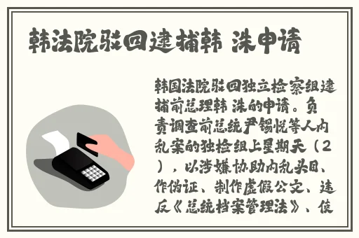 pgone太大了兽王免费视频
